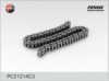 LADA 21214100604082 Timing Chain Kit